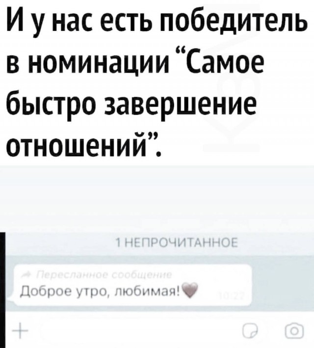 Немного картинок