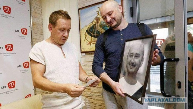 Во Львове убит экс-председатель СНБО Андрей Парубий