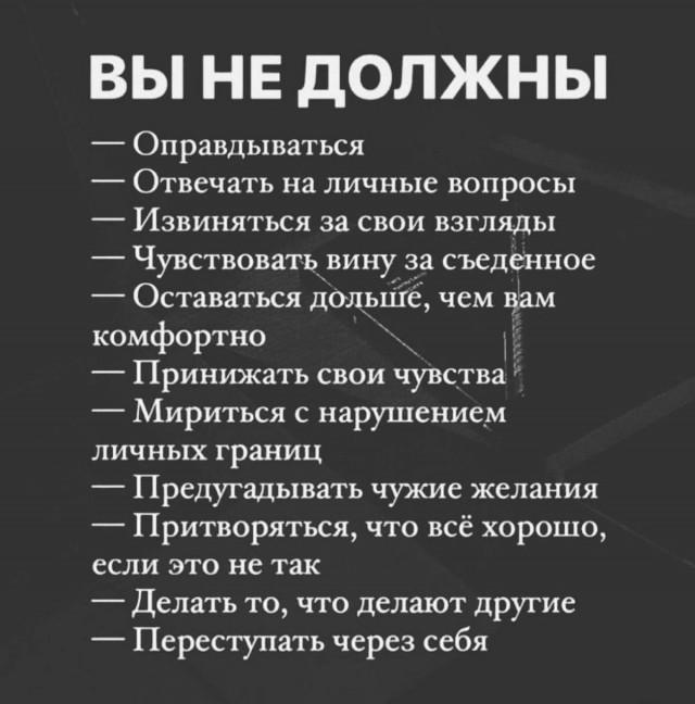 Прикольные и просто красивые картинки 23.09.2025