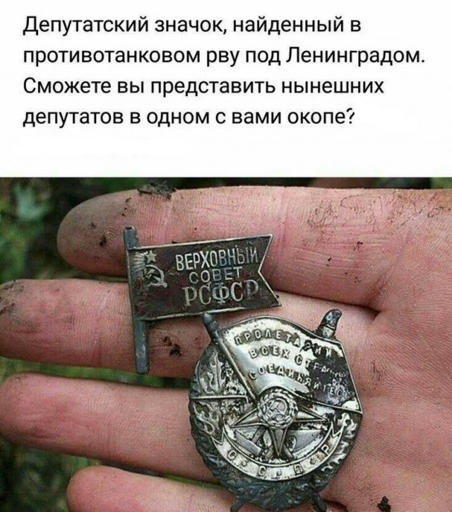 Посол допустил войну в случае, если НАТО собьет самолет России