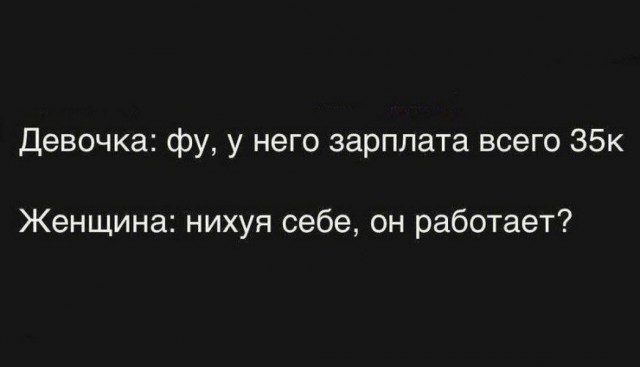 Веселые картинки в первый день октября (01.10)