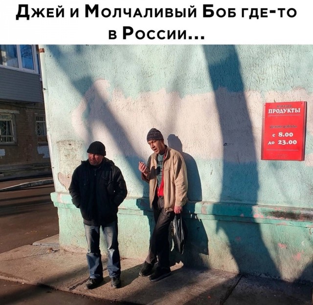 Веселое настроение в картинках (06.10.2025)