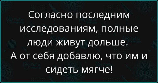 Прикольные и просто красивые картинки 07.10.2025