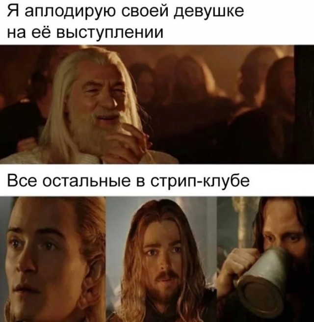 Пошлый и взрослый юмор #3