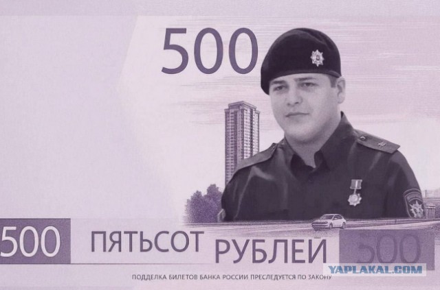 Телеканал «Грозный» анонсировал репортаж об «объективности голосования» ЦБ России
