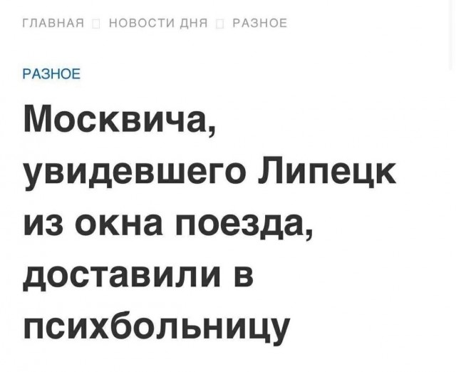 Веселое настроение в картинках