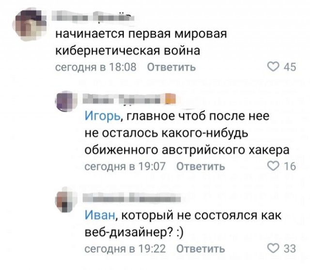 Веселые картинки в маленькую пятницу (05.11)
