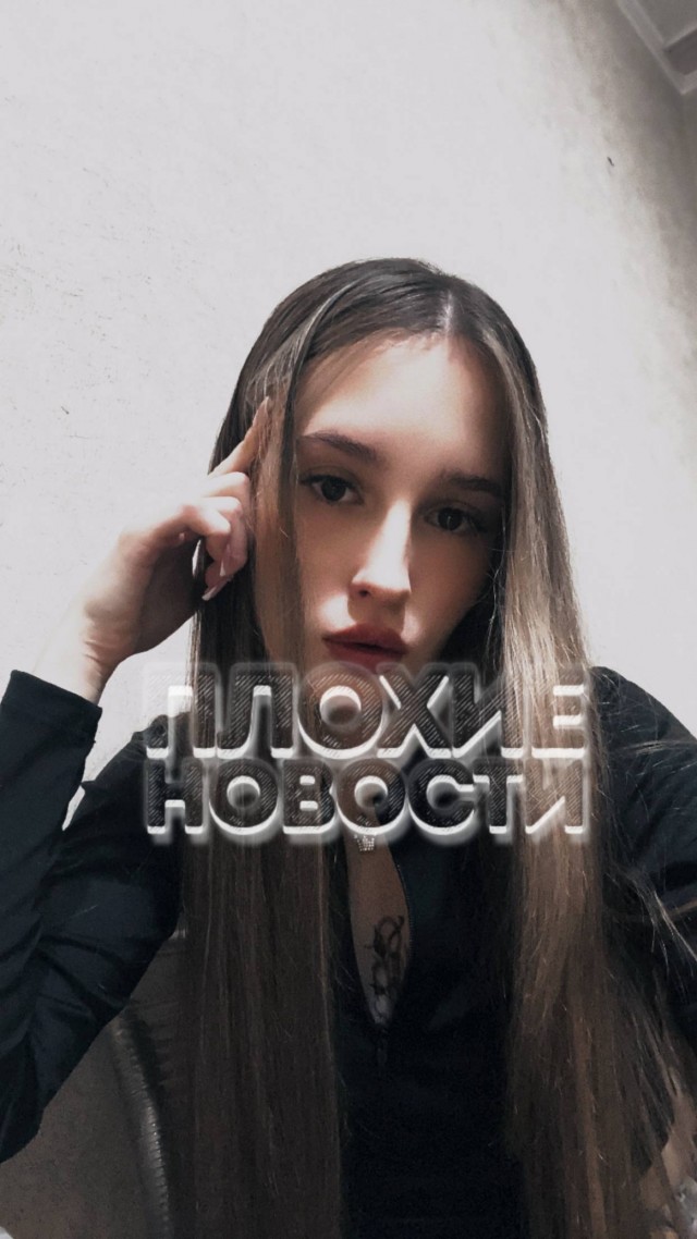 "Я не сбегал, я не знал, что меня разыскивают"