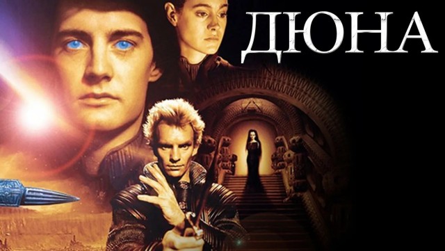Страна Лимония