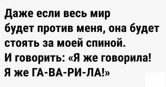 Картиночки, баянчики 04 января