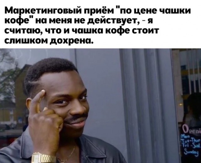 Прикольные и просто красивые картинки 06.01. 2026