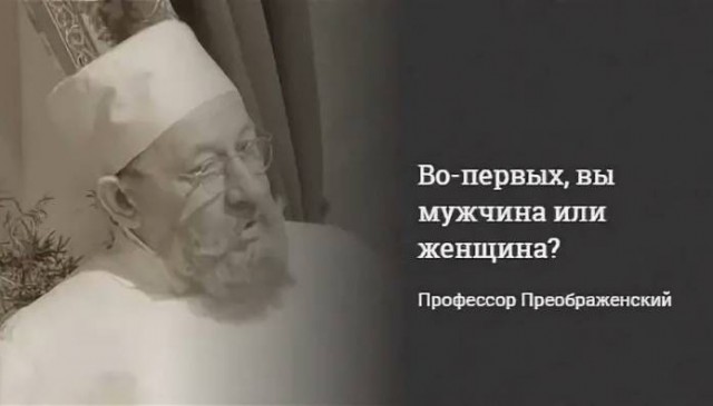 Россияне в среднем теряют девственность в 19 лет и за всю жизнь имеют 9 половых партнёров, показали данные World Population Review