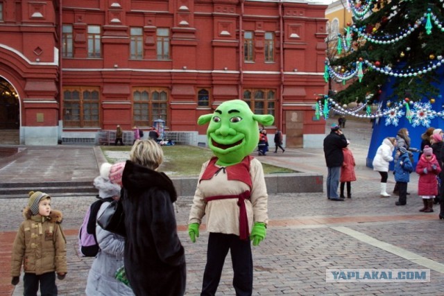 Необычная свадебка