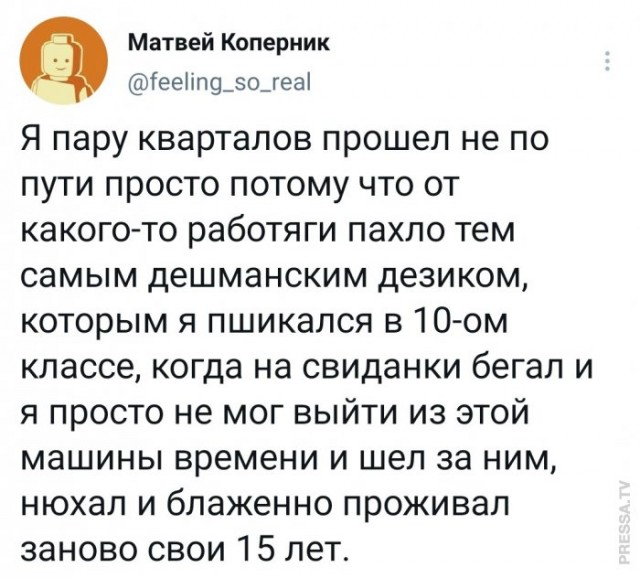 Веселые картинки в маленькую пятницу (18.02)