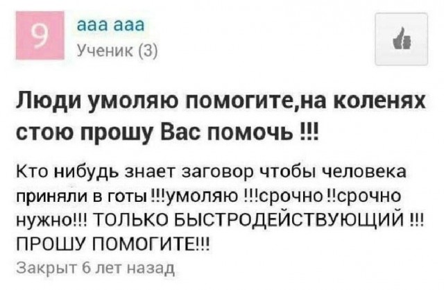 Среды картинки