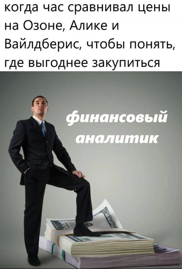 Воскресные картинки