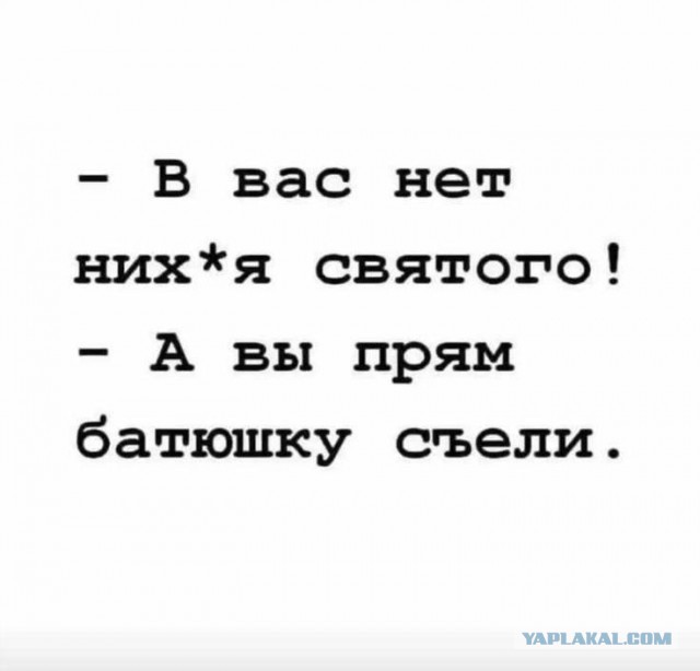 Забавные и не очень скромные картинки - 28