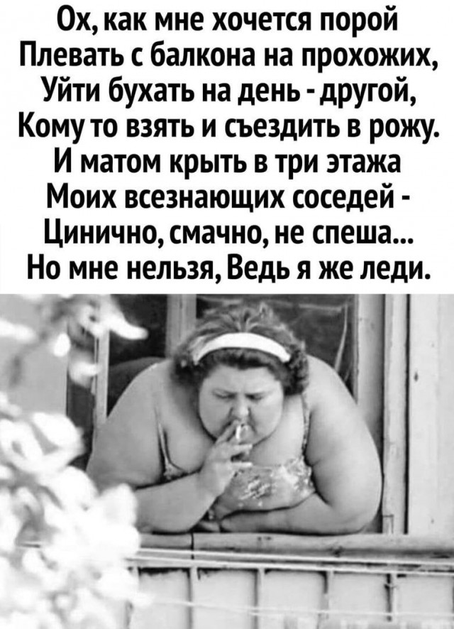 Пятничные картинки