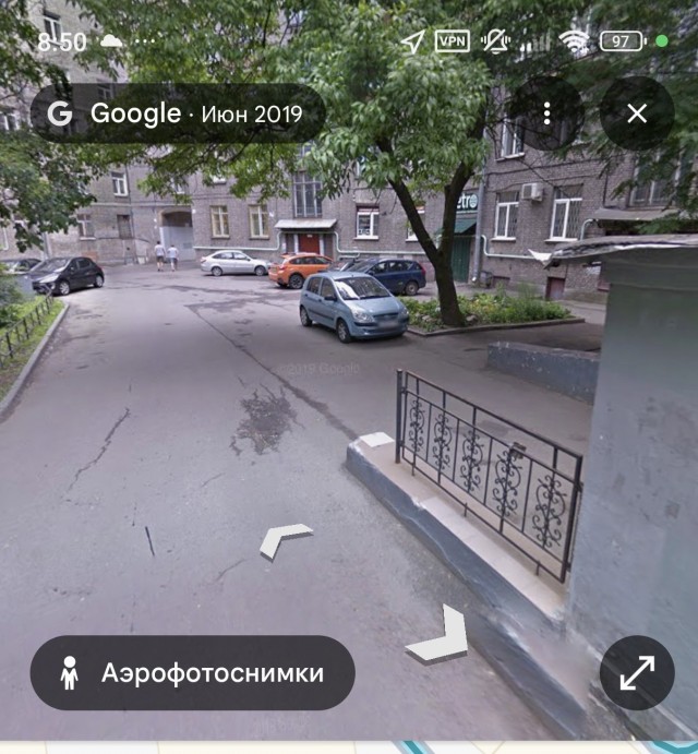Каникулы начинаются, коллеги