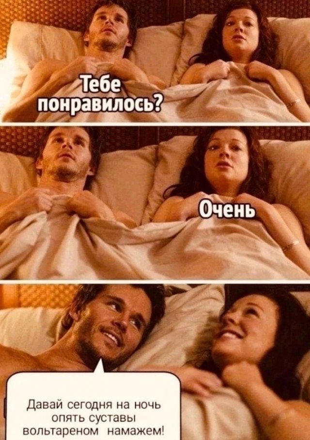 Картиночки, баянчики 29 марта