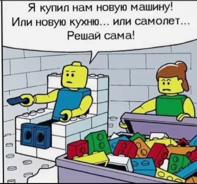 Мем в стиле lego