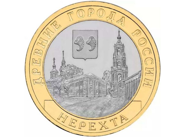 АРТ-Воскресенье