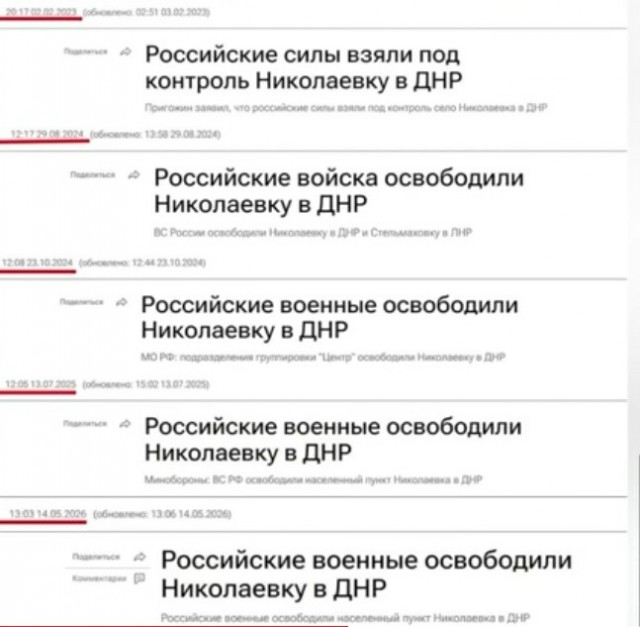 Путин подписал указ об упрощенном приеме в гражданство России жителей Приднестровья