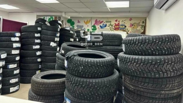 Странные люди