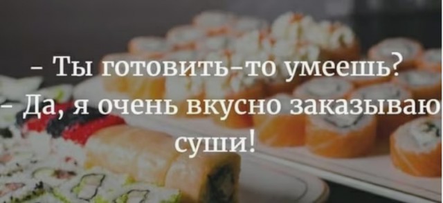 Таким ртом, да медку бы хлебнуть