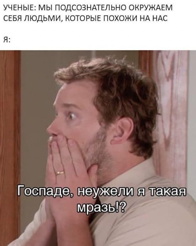 Веселые картинки в понедельник (08.06)