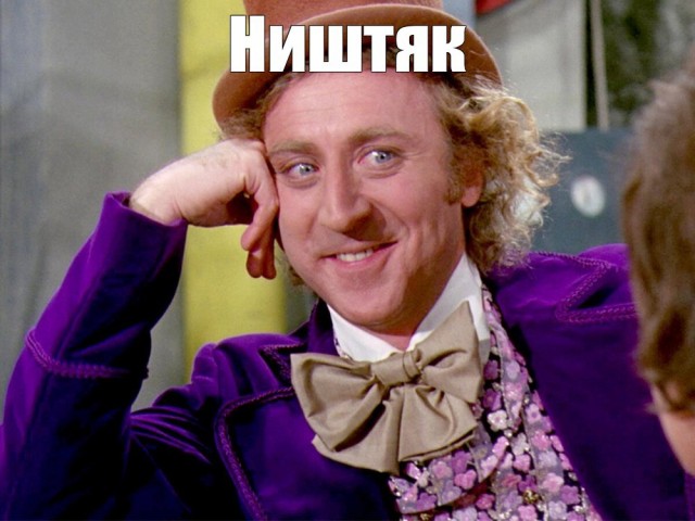 Что нас ждет в будущем. Реально научное изыскания.