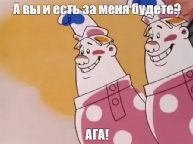 На нем вся стройка держится