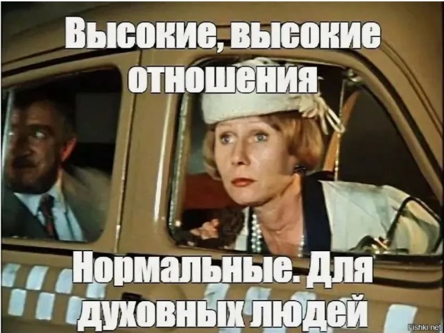*БАЯН*Неожиданно (18+)