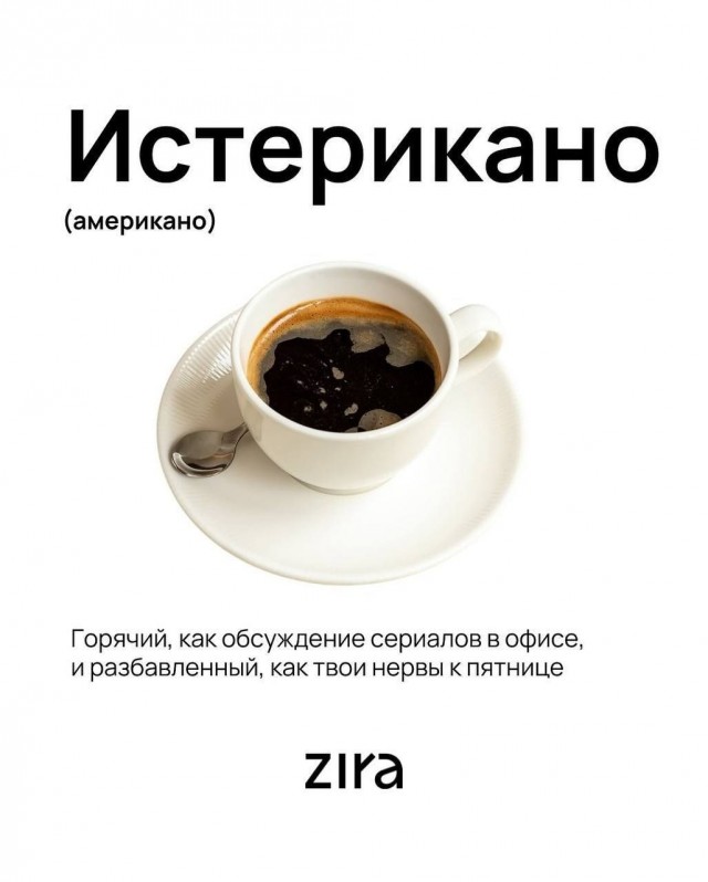 Так себе картинки 21.06.26