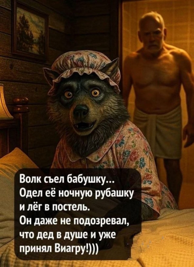 Картинки для деградации 226 (разной степени свежести)
