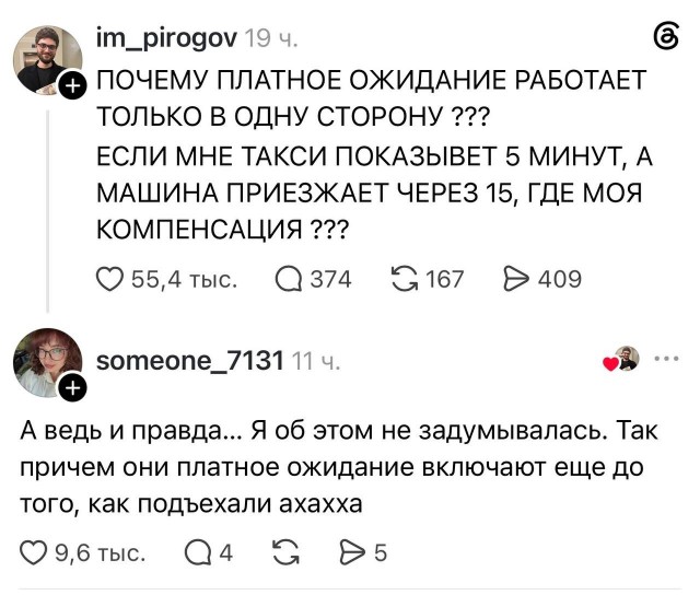 Картинки для настроения