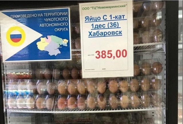 И ведь не врёт