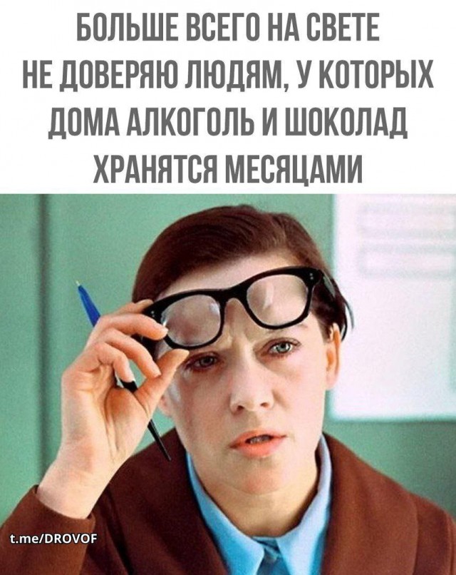 Картинки на среду