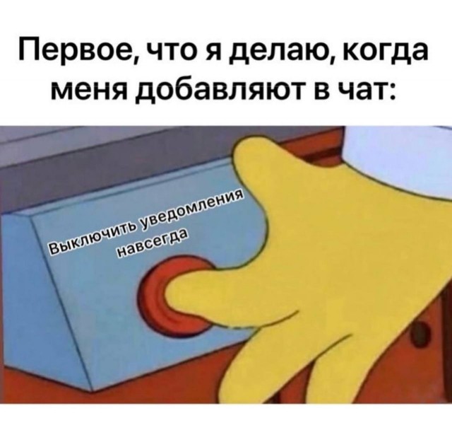 Картинки для деградации 255 (разной степени свежести)