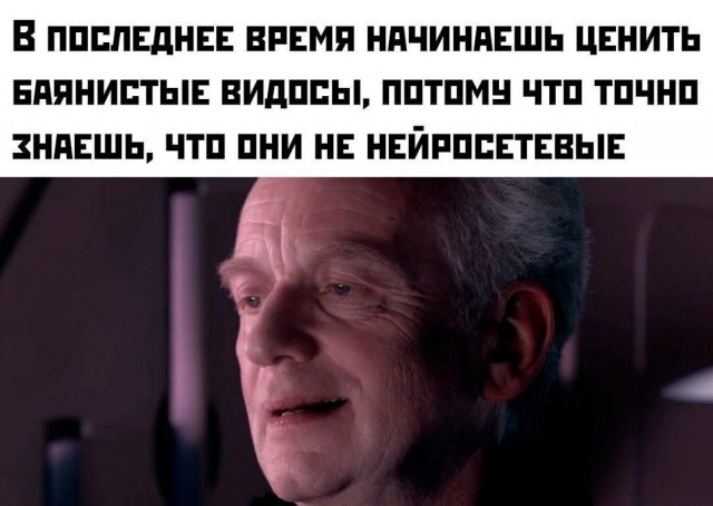 Картинки для деградации 259 (разной степени свежести)