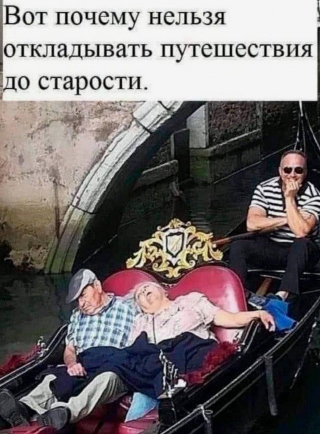 Прикольные и просто красивые картинки 21.08.2026
