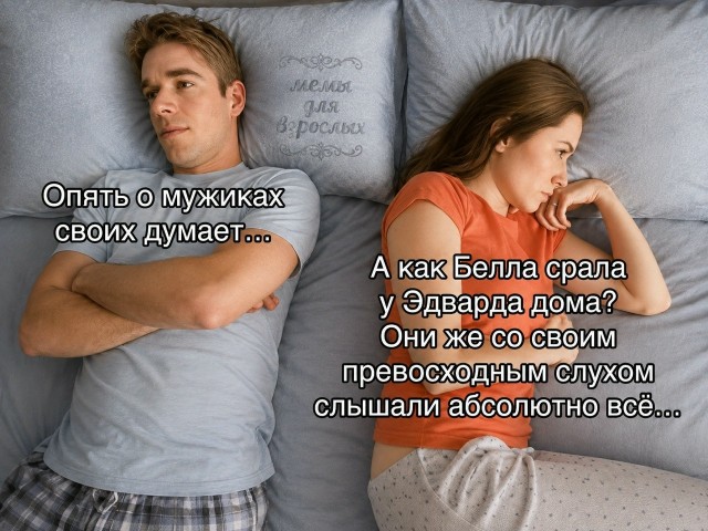 Так себе картинки 03.09.26