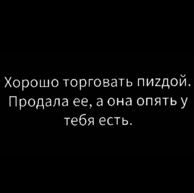 Долой осеннюю хандру