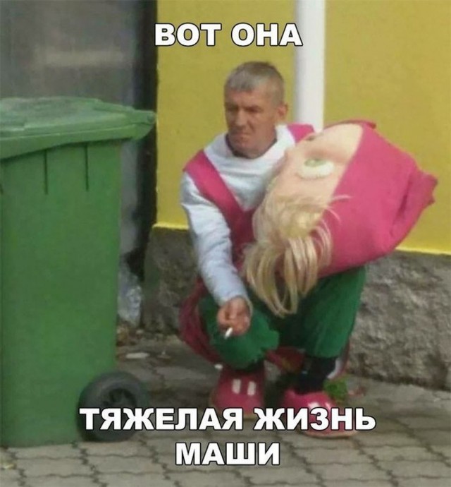 Прикольные и просто красивые картинки 16.10.2026