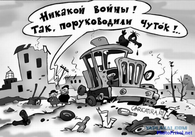 Как задушить Российскую олимпиаду