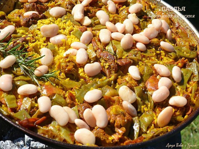 ПАЭЛЬЯ  de mariscos