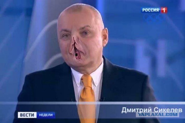 Age of maidan