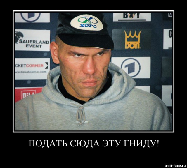 Ум и саааабразительность