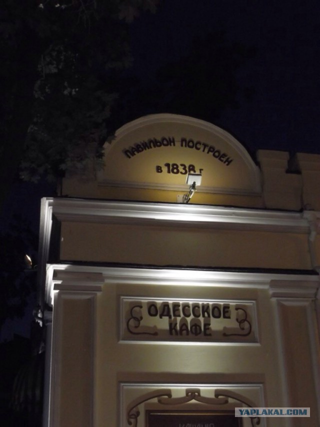 Прогулка по   весенней Одессе