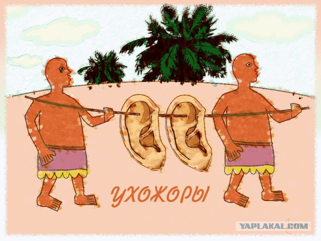Я хочу замуж